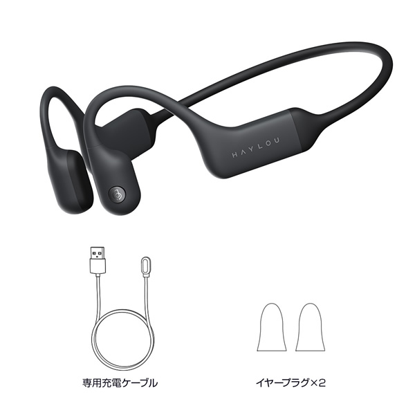 イヤホン 骨伝導 軽量 オープンイヤー ながら聞き ノイズキャンセリング Bluetooth ブラック HAYLOU ハイロー HL-BC01BK/srm | HAYLOU | 01