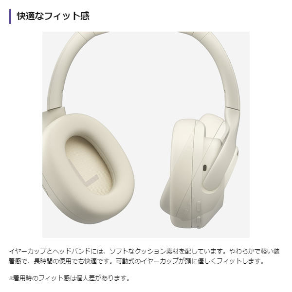 ヘッドホン HAYLOU ノイズキャンセリング機能搭載 Bluetoothヘッドホン ブラック HL-S35BK/srm｜gioncard｜06