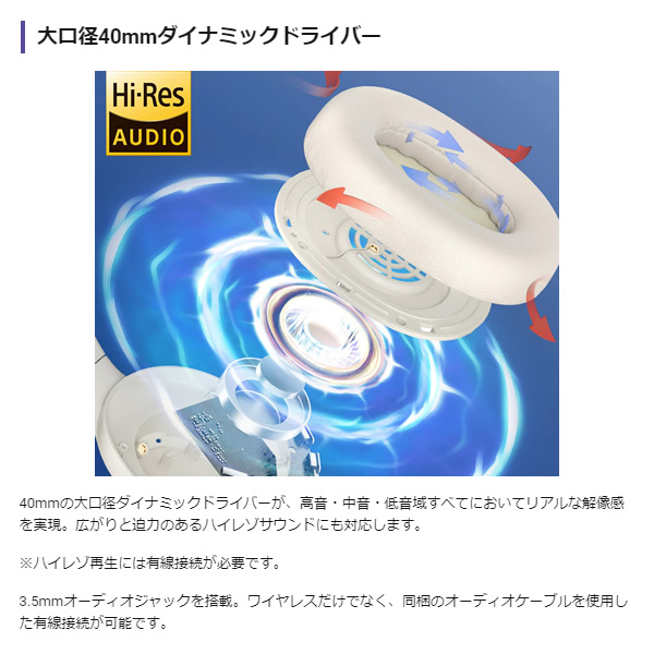 ヘッドホン HAYLOU ノイズキャンセリング機能搭載 Bluetoothヘッドホン パープル HL-S35PL/srm｜gioncard｜05