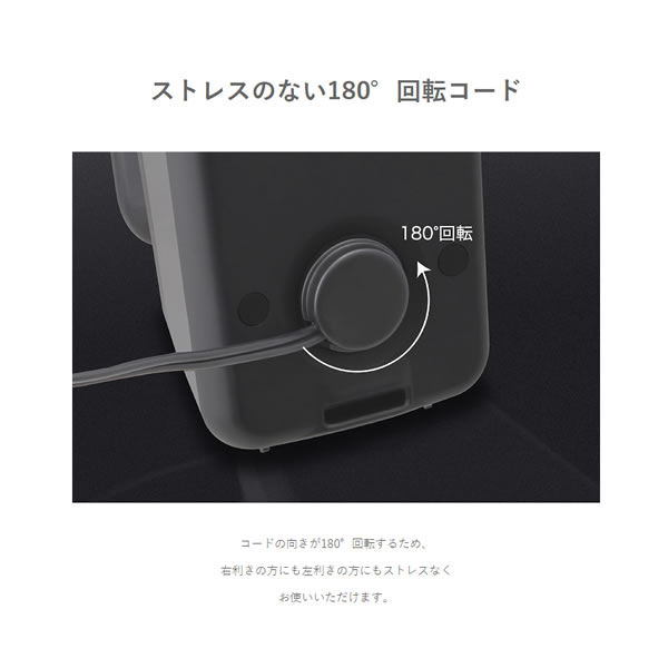 ミキサー ブレンダー ドリテック dretec...の詳細画像3