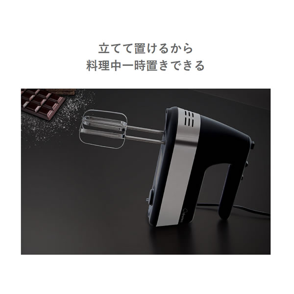 ミキサー ブレンダー ドリテック dretec...の詳細画像4