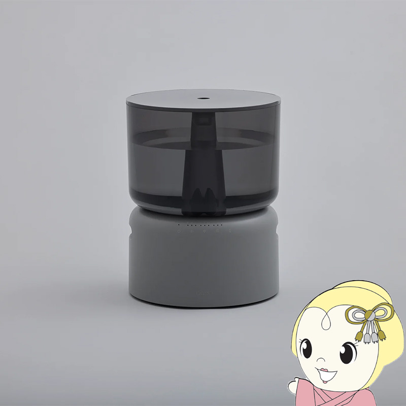 cado（カドー） オートクリーン加湿器 STEM 500H HM-C500H-CG [クール 