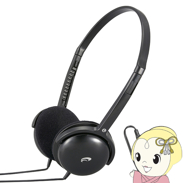 TV�p�w�b�h�z�� �I�[���d�@ AudioComm �R�[�h��5m �X�e���I�w�b�h�z�� �����O�P�[�u�� HP-H355N