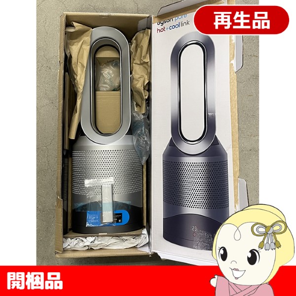 開梱品】扇風機 空気清浄機能付ファンヒーター【再生品】ダイソン Dyson Pure Hot + Cool Link アイアン／シルバー 羽根なし扇風機HP03IS/srm  : hp03is-ref-kai : スーパーぎおん ヤフーショップ - 通販 - Yahoo!ショッピング