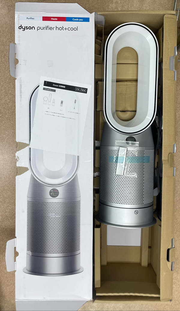 【トレファク神戸南店】Dyson 2020年製 セラミックファンヒーターHot＋Coolです‼︎【取りに来られる方限定】 トレファク神戸南店】Dyson 2020年製 セラミックファンヒーター