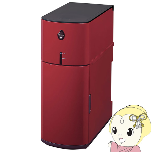 ライスクール」の人気商品一覧 | 安い商品を通販サイトから探す