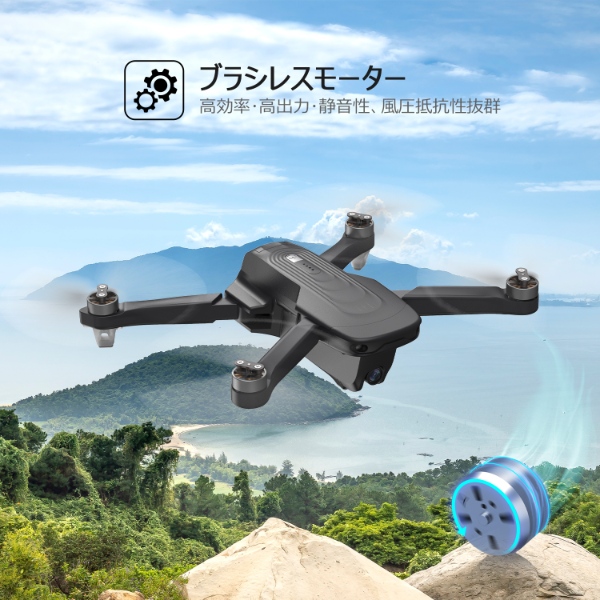 リモートid（ドローン、ヘリ、航空機）（完成品/組立品：完成品