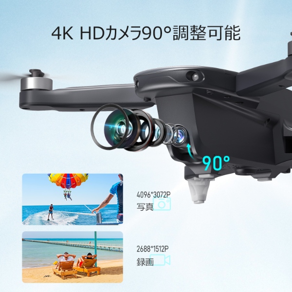 Holy Stone ドローン 4Kカメラ付き...の詳細画像3