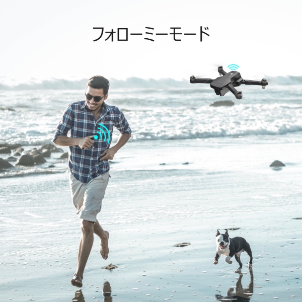 Holy Stone ドローン 4Kカメラ付き...の詳細画像4