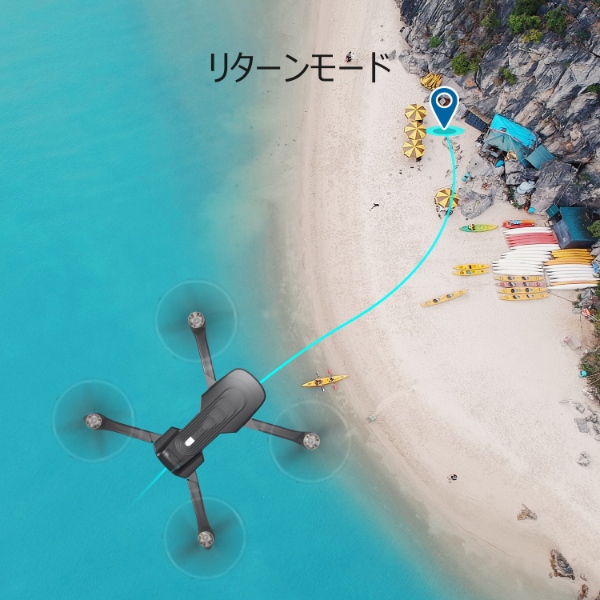 Holy Stone ドローン 4Kカメラ付き...の詳細画像5