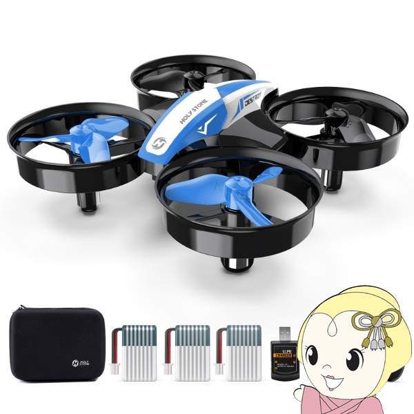 Holy Stone �h���[�� 100g���� �~�j�h���[�� ���� ���S�� ���ǂ����� �u���[ HS210B /srm