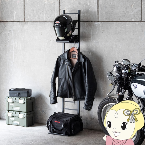 宮武製作所 ヘルメットスタンド ヘルメット収納 ヘルメット