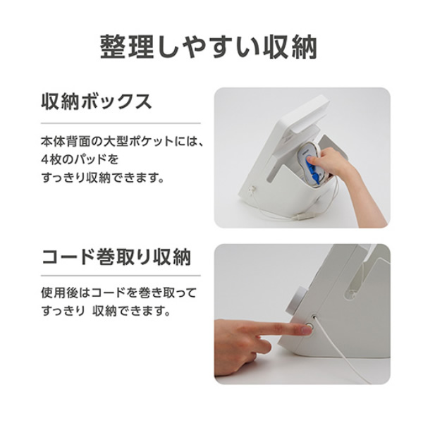 低周波治療器 オムロン OMRON 電気治療器 HV-F5300 肩こり 痛み 【肩・腕・腰・脚・背中・関節  HV-F5300/srmの画像
