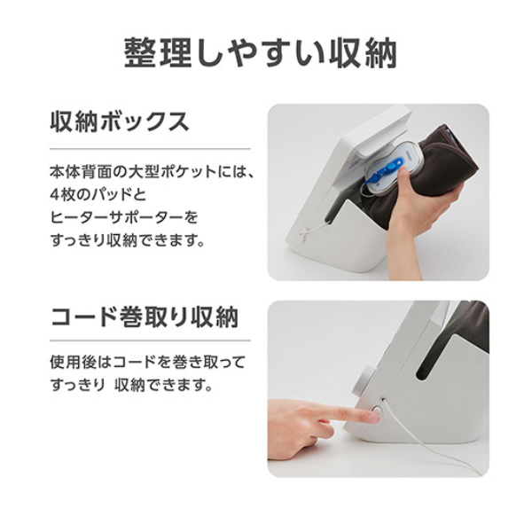 低周波治療器 オムロン OMRON 電気治療器 HV-F5500 肩こり 肩こり解消グッズ 痛み こり治療 HV-F5500/srmの画像