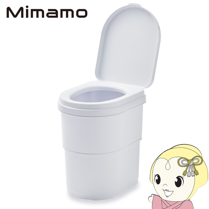 飾り気の無い幼児用便器 Mimamo ミマモ 防災 介護 抗菌 納める 不仕合わせ打つ手 防災グッズ パウダーコンパクト 耐荷重150kg 白いこと/srm