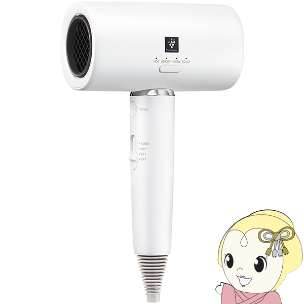 �h���C���[ SHARP �V���[�v �v���Y�}�N���X�^�[ ���~�i�X�z���C�g IB-P802-W/srm