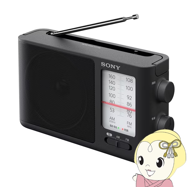 ソニー SONY ポータブルラジオ ワイドFM対応 電池駆動可能 ブラック ICF-506/srm｜gioncard