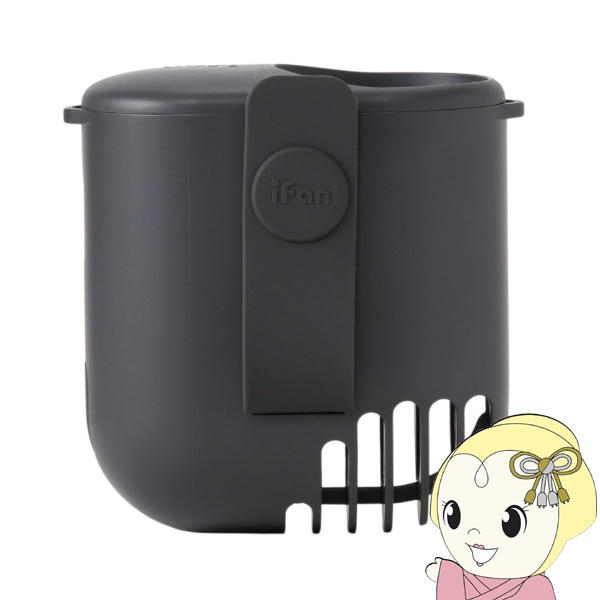 �G���X Elaice �n���f�B�t�@�� iFan Bodyblow2 �A�C�t�@�� �{�f�B�u���[2 �O���[ IF-BB26GY �x���g�Ǝ�|����2WAY�d�l