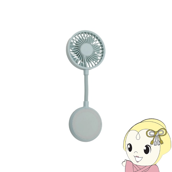 �n���f�B�t�@�� Elaice �G���X iFan Mag 25 �A�C�t�@���}�O �~���g IF-MG25MT MagSafe�Ή��ŃX�}�z�ɊȒP���t��/srm