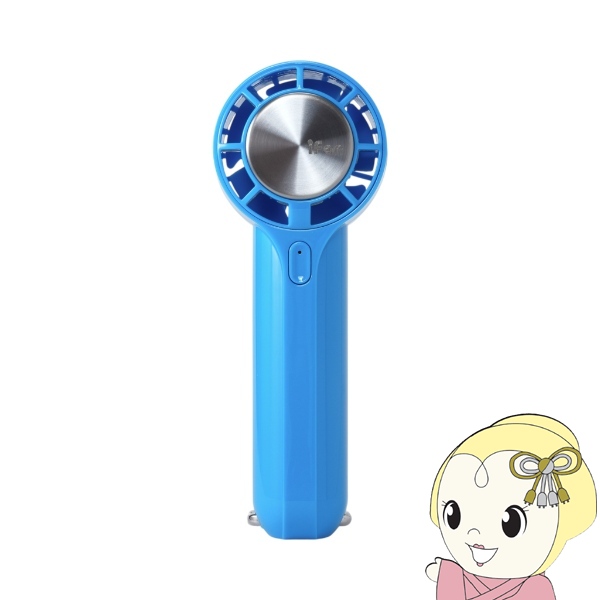 �G���X Elaice �n���f�B�t�@�� iFan Pico Freeze 26 �A�C�t�@�� �s�R �t���[�Y ���C�g�u���[ IF-PCF26LBL ��p�v���[�g�t�� �~�j�T�C�Y