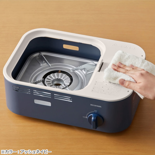 アイリスオーヤマ 減煙焼肉カセットコンロ IGC-GY1-H チャコール/srm | IRIS OHYAMA | 07