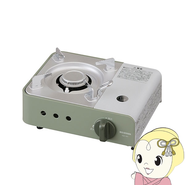 アイリスオーヤマ カセットコンロミニ IGC-M1-G オリーブグリーン/srm | IRIS OHYAMA