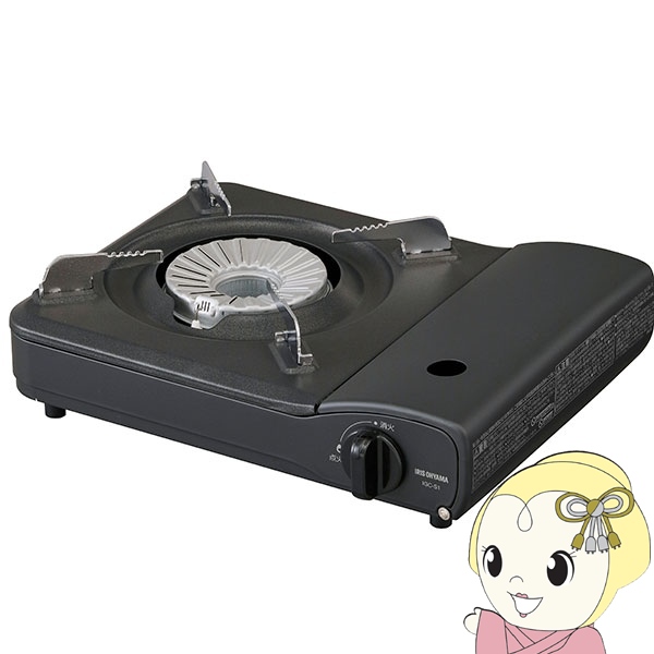 アイリスオーヤマ カセットコンロ IGC-S1-H チャコール/srm | IRIS OHYAMA