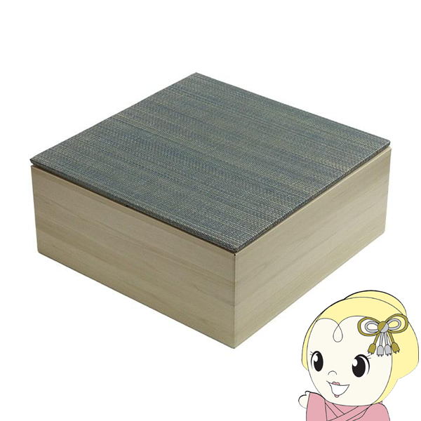  jbg u オ a a_ i{[ xbh x` 1gZbg GR y ȒP 70×70×29.5cm O[/srm