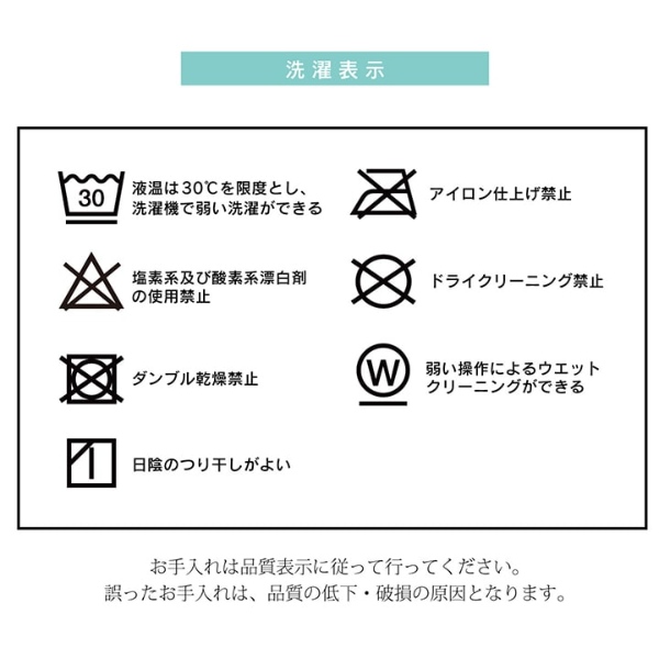 イケヒコ - こたつ布団 洗える 矩形特大 夕めし用 ご機嫌印字機 ベージュ 約235×295糎 フィーラ/srm