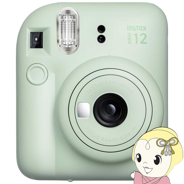 instax mini インスタントカメラ チェキ 12 FUJIFILM 富士フイルム 