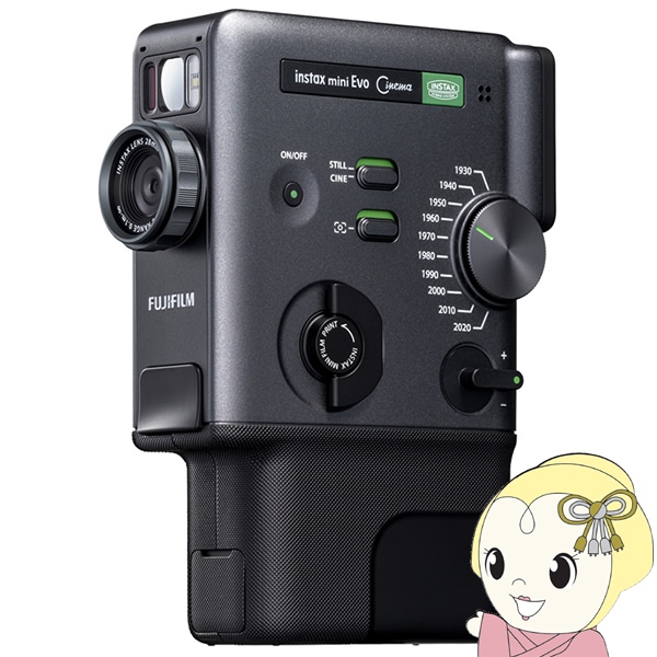 FUJIFILM（フジフイルム） 富士フイルム チェキ instax mini Evo 