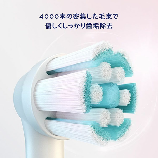 BRAUN 替え歯ブラシ 電動歯ブラシ 替えブラシ ブラウン オーラル