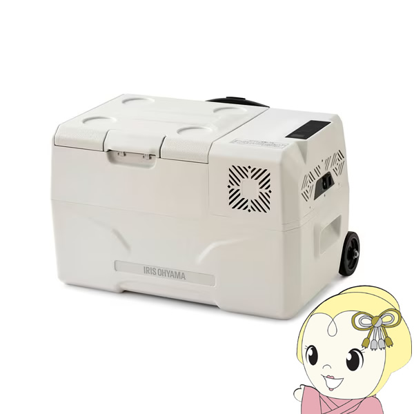 未使用品 アイリスオーヤマ ポータブル冷蔵30L IPD-3B-W IRIS OHYAMA ポータブル冷蔵冷凍庫 30L アイリスオーヤマ IPD-3B-W