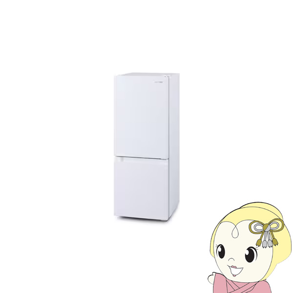 冷凍冷蔵庫 アイリスオーヤマ 133L ホワイト IRSD-13A-W/srm｜gioncard