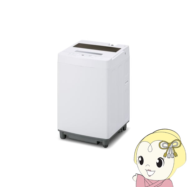 洗濯機 【京都は標準設置込み】縦型 7kg アイリスオーヤマ 全自動洗濯機 新品 部屋干しモード 予約タイマー  ITW-70A01-W/srm | IRIS OHYAMA