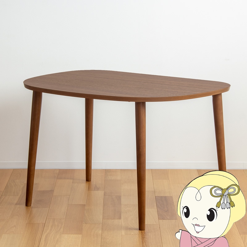 岩附 ダイニングテーブル 半円 単品 幅115cm 木製 オーク 壁付け 壁