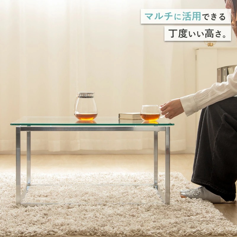 岩附 センターテーブル ガラステーブル 正方形 幅70cm ローテーブル