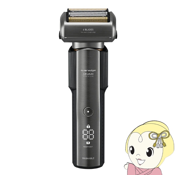 Philips PHILIPS フィリップス 3枚刃 メンズシェーバー Shaver