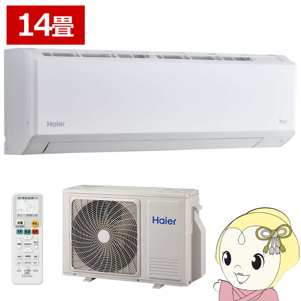 �G�A�R�� 14�� �n�C�A�[�� Haier ���[���G�A�R�� huu �t�[ �P��200V 4.0kW �Ǌ|�� ��g�[ JAA-HS406A2/srm