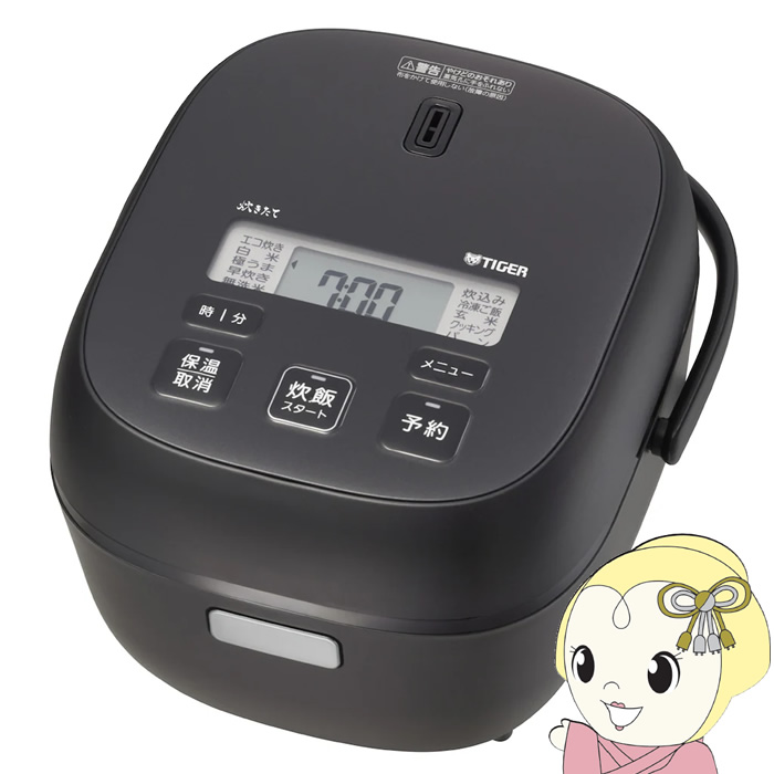 ���ъ� TIGER�@ �^�C�K�[ �}�C�R�����уW���[ �������� 3������ �}�b�g�u���b�N JBS-G055-KM/srm