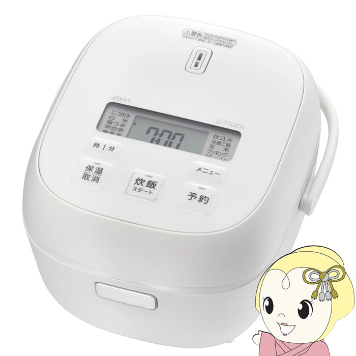 ���ъ� TIGER�@ �^�C�K�[ �}�C�R�����уW���[ �������� 3������ �}�b�g�z���C�g JBS-G055-WM/srm