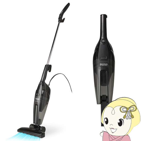 掃除機 MAXZEN」の人気商品一覧 | 安い商品を通販サイトから探す