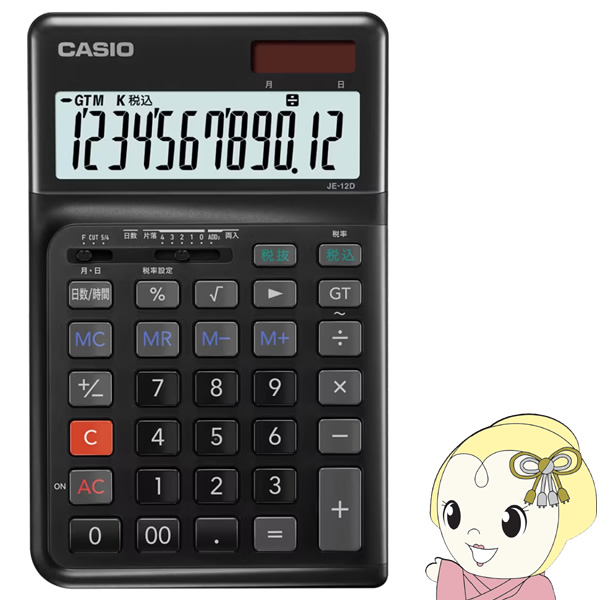 電卓 CASIO カシオ ジャストタイプ 人間工学電卓 JE-12D-BK/srm｜gioncard