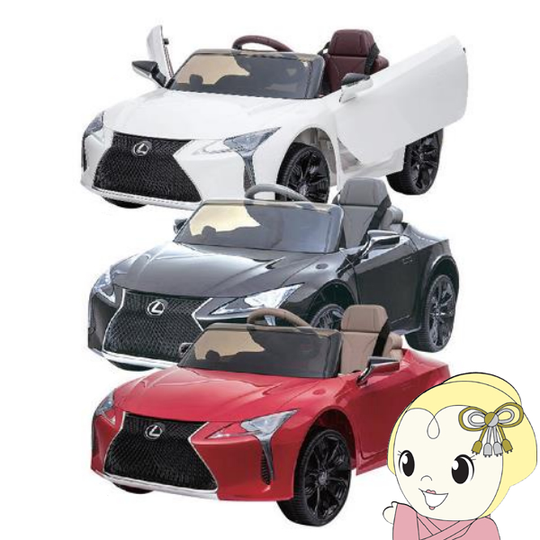 SIS 電動乗用カー レクサス LC500 黒 プロポ付き キッズ