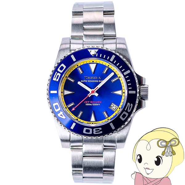 ZEEDAʥ ӻ JET SHARK ƥ쥹 10ɿ ư 40mm JET-BL ѡޥ֥롼/srm