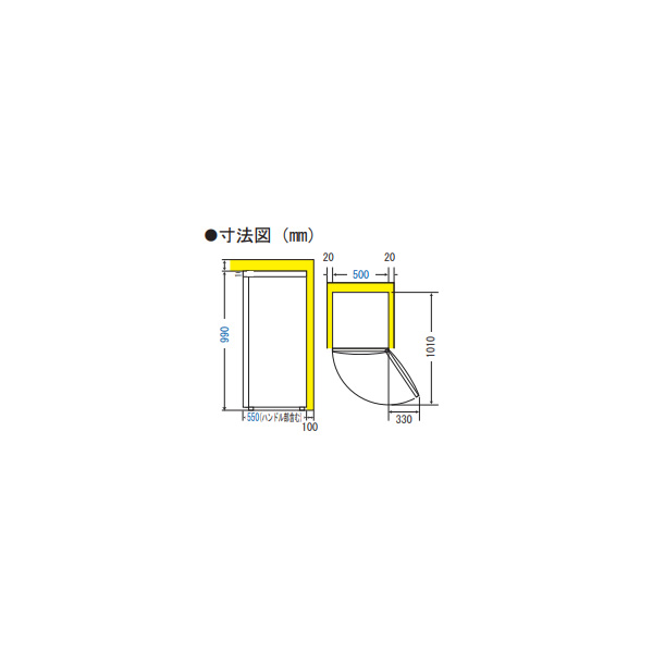 [予約]冷凍庫 フリーザー Haier ハイアール 102L 右開き 直冷式 ホワイト JF NU102D W/srm :JF NU102D W:スーパーぎおん ヤフーショップ