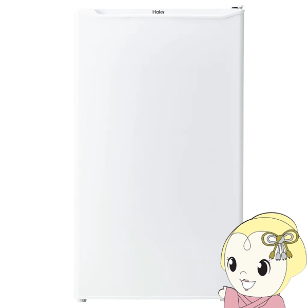 Haier 冷凍庫 小型 家庭用 ハイアール 60L 右開き 1ドア 前開き Haier 冷凍庫 小型 家庭用 ハイアール 60L 右開き 1ドア 前開き