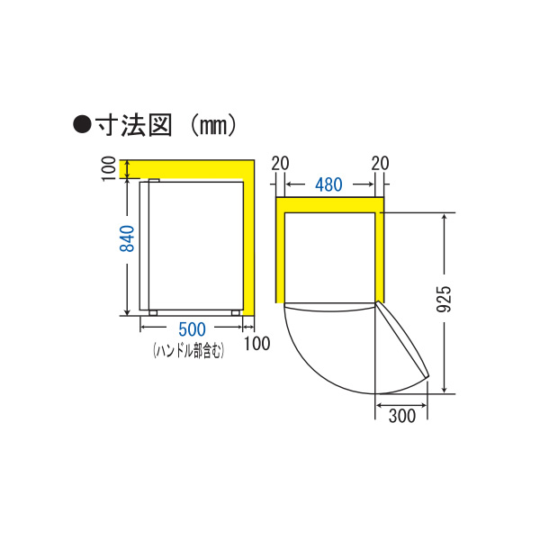 Haier（ハイアール） [予約]冷凍庫 小型 家庭用 60L 1ドア 右開き 前