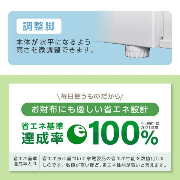 MAXZEN（マクスゼン） 【メーカー直送】 冷凍庫 33L 右開き 1ドア