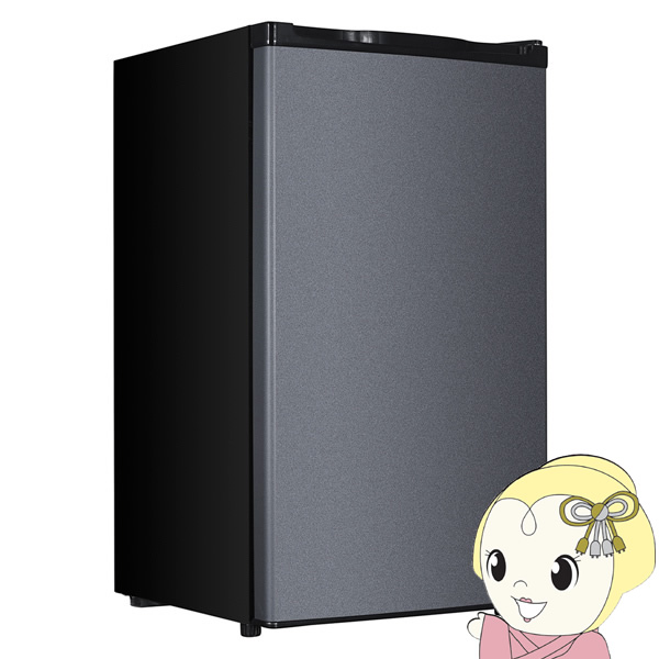 福岡市引取り専用　マクスゼン 60L 1ドア 前開き冷凍庫 右開き MAXZEN 冷凍庫【メーカー直送】MAXZEN マクスゼン 60L 1ドア 右